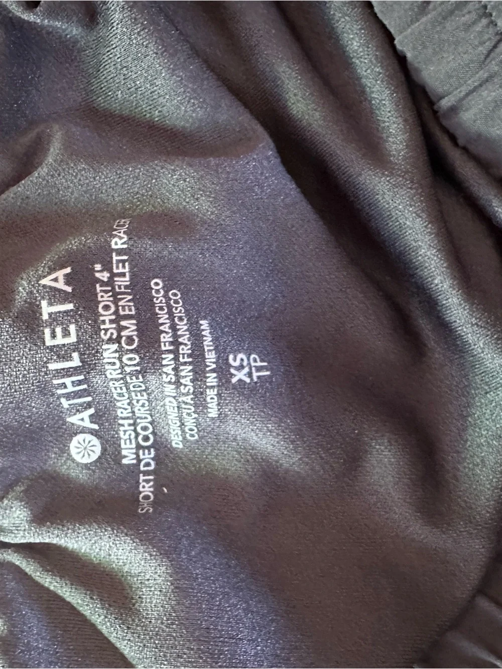 Athleta breathable black